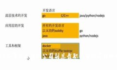 2023年香港区块链公司副总