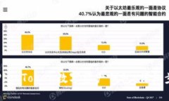 如何注册PlusToken数字资产