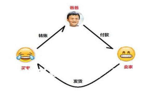 如何有效存钱到数字钱包：全面指南与技巧