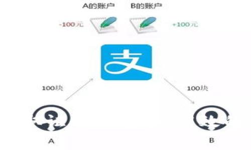 2023年推荐区块链取证APP：安全、高效的数字证据收集工具