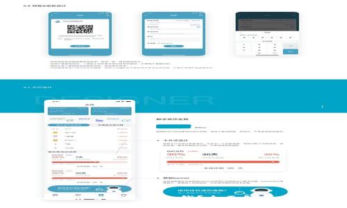 Tokenim取消交易是否扣钱？全面解析与用户指南