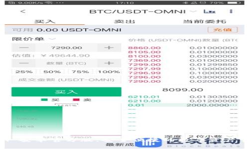 Tokenim 安卓官方版：安全便捷的数字资产管理工具