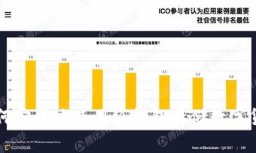 如何安全地使用纸钱包存储数字货币