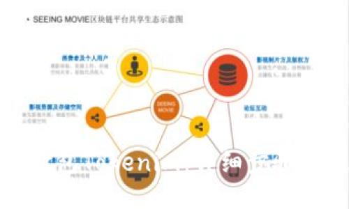 如何打包Tokenim：详细步骤与技巧