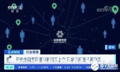 TokenIM延迟到账的原因及解