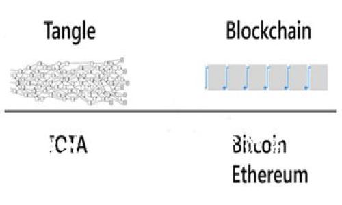 区块链技术中的关键公式汇总与解析