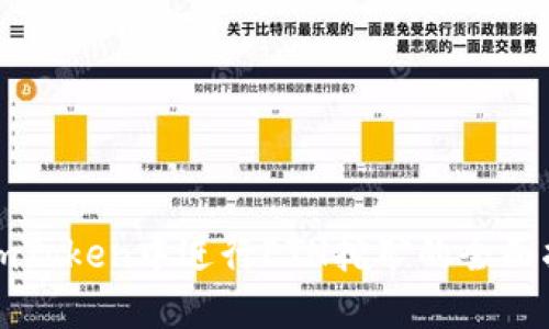 在imToken中进行ETH挖矿的全面指南