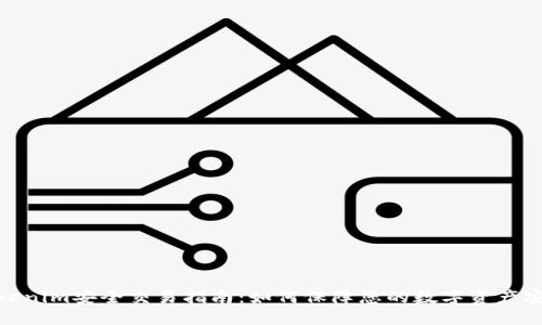 Tokenim安全交易指南：如何保障您的数字资产安全