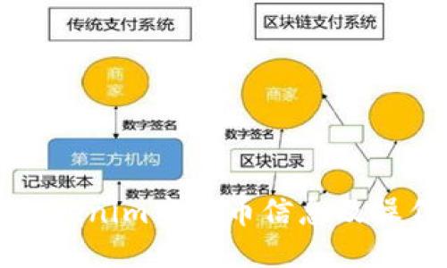 最新Tokenim空投币信息及操作指南