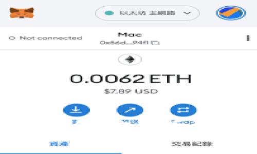 标题:
如何解除imToken钱包绑定？详尽步骤和常见问题解答