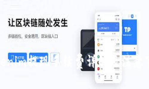 Tokenim提现手续费详解及注意事项