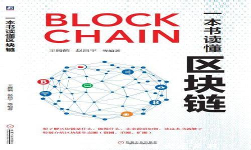 
Tokenim项目简介与发展历程