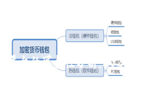 Tokenim平台的可靠性分析：2023年最新评估