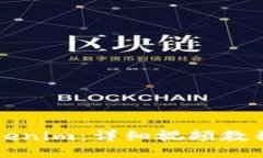 如何使用Tokenim：详细视频