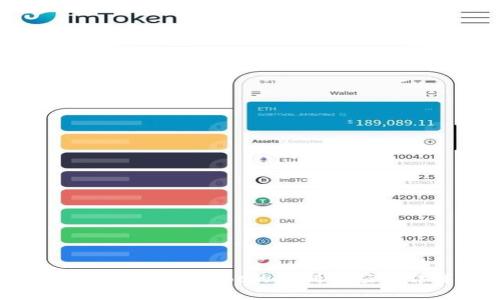  Tokenim与Sinoc的区别与应用详解