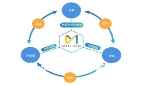 河南地区数字钱包使用指南：实用技巧与注意事项