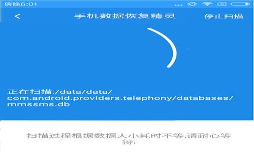 免费下载安卓区块链钱包APP源码｜区块链开发教程