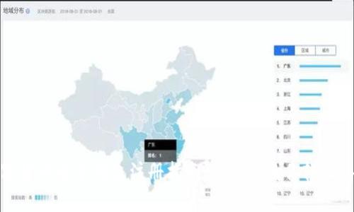 数字货币电子钱包注册指南：一步步教你轻松入门