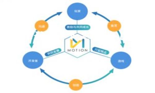 要针对“tokenim是不是骗人的”这个问题进行深入分析和探讨，以下是一个围绕该主题的标题、关键词、内容大纲及六个相关问题的框架。


Tokenim平台分析：是否存在欺诈行为？