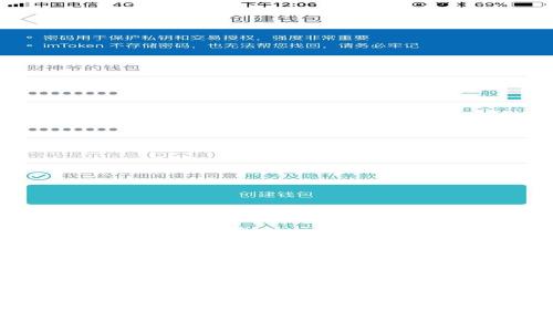 全面解析数字货币钱包的玩法与使用技巧