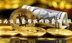 在使用Tokenim或任何类似的