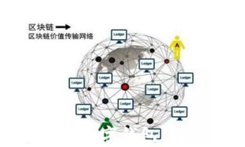 
如何关闭打赏数字钱包？详细步骤解析