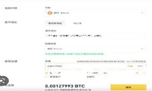 Tokenim支持哪些加密货币提取？全面解析及使用指南