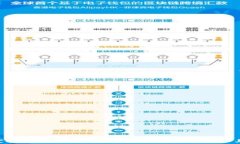 Tokenim空投糖果套路全解析