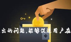 bilibili/bilibili中行数字钱包APP：便捷移动支付新体