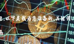 关于“使用tokenim要收费吗