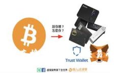 TokenIm如何直接转账到OK交