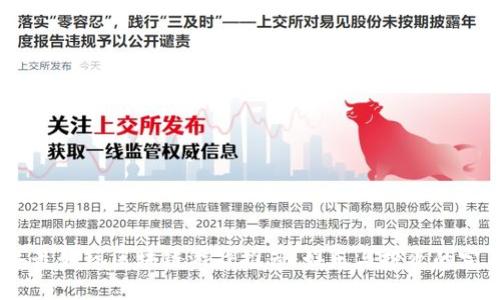 2023年最好玩区块链游戏推荐：娱乐与投资的完美结合