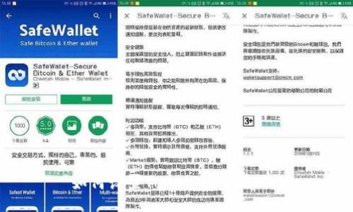 如何设置Tokenim的TRC20