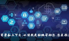 关于＂tokenim＂的显示时间