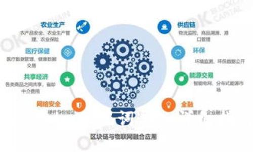 Tokenim助记词导入详细指南