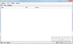  Tokenim实名认证步骤详解与