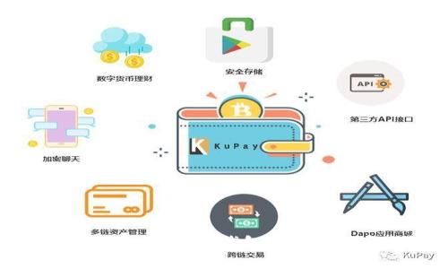 全面解析iOS区块链钱包的功能与安全性