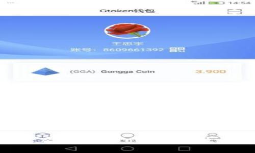 Tokenim是什么？了解Tokenim及其安全性问题