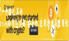 思考一个接近且的  Token