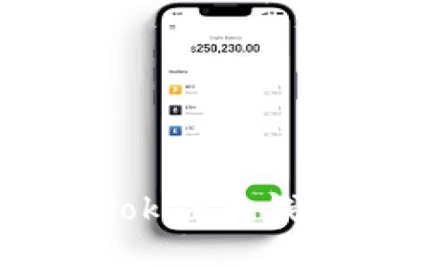 如何安装imToken冷钱包：全方位指南