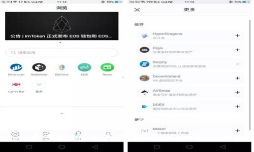 以下是一个接近且的、关键词及内容大纲的示例：

Tokenim 费率解析：全面了解Tokenim平台的费用构成