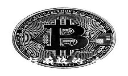 如何进行有效的：全面指南