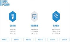 为什么区块链钱包数据量