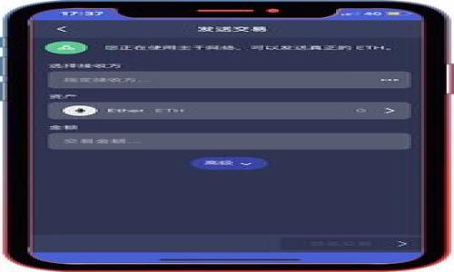

Tokenim: 去中心化钱包应用的全方位指南