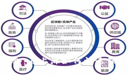 数字钱包：在上海如何快速领取现金