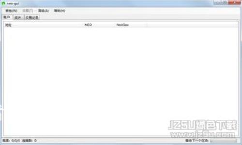 首批区块链备案公司名单与分析