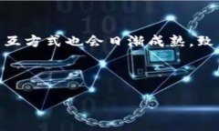 baioti数字钱包：在上海大