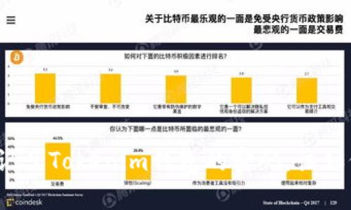 如果忘记了Tokenim钱包的密码，该如何恢复？