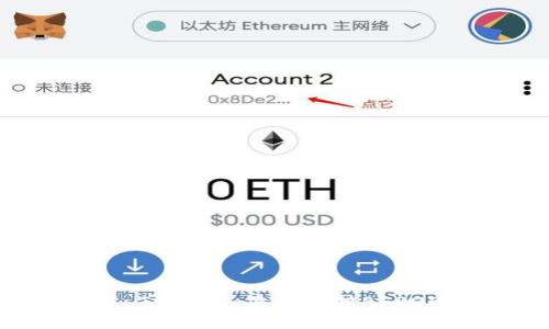 ### Tokenim是否支持BEP20协议