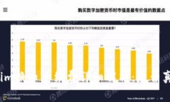 Tokenim换币手续费详细解析：是否真的贵？